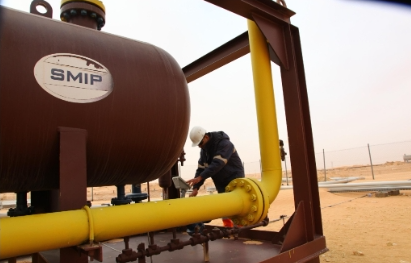 EPF Operational Site